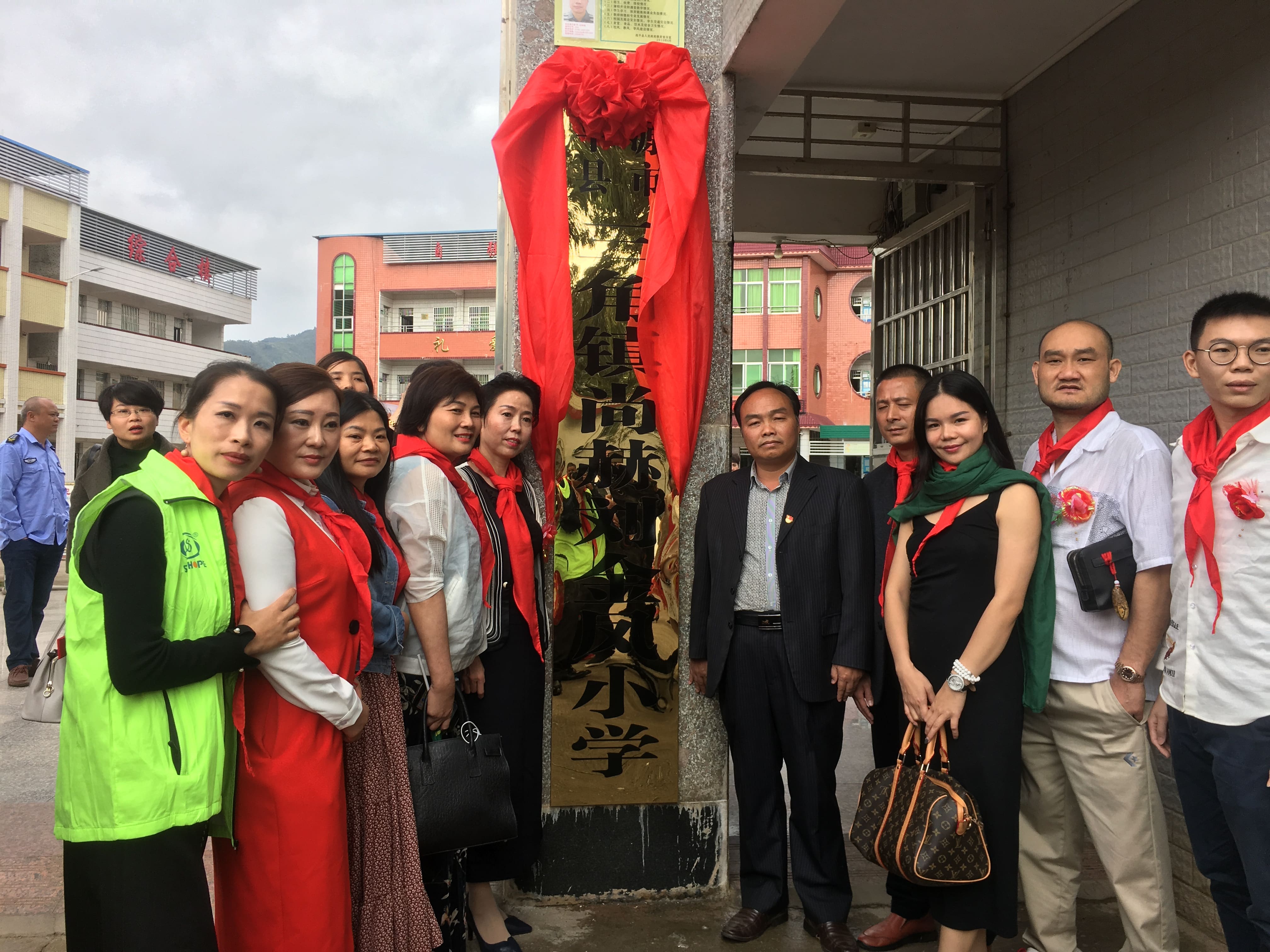 第181所 河源市连平县三角镇华体会官方网页版-华体会(中国)
刘金凤小学