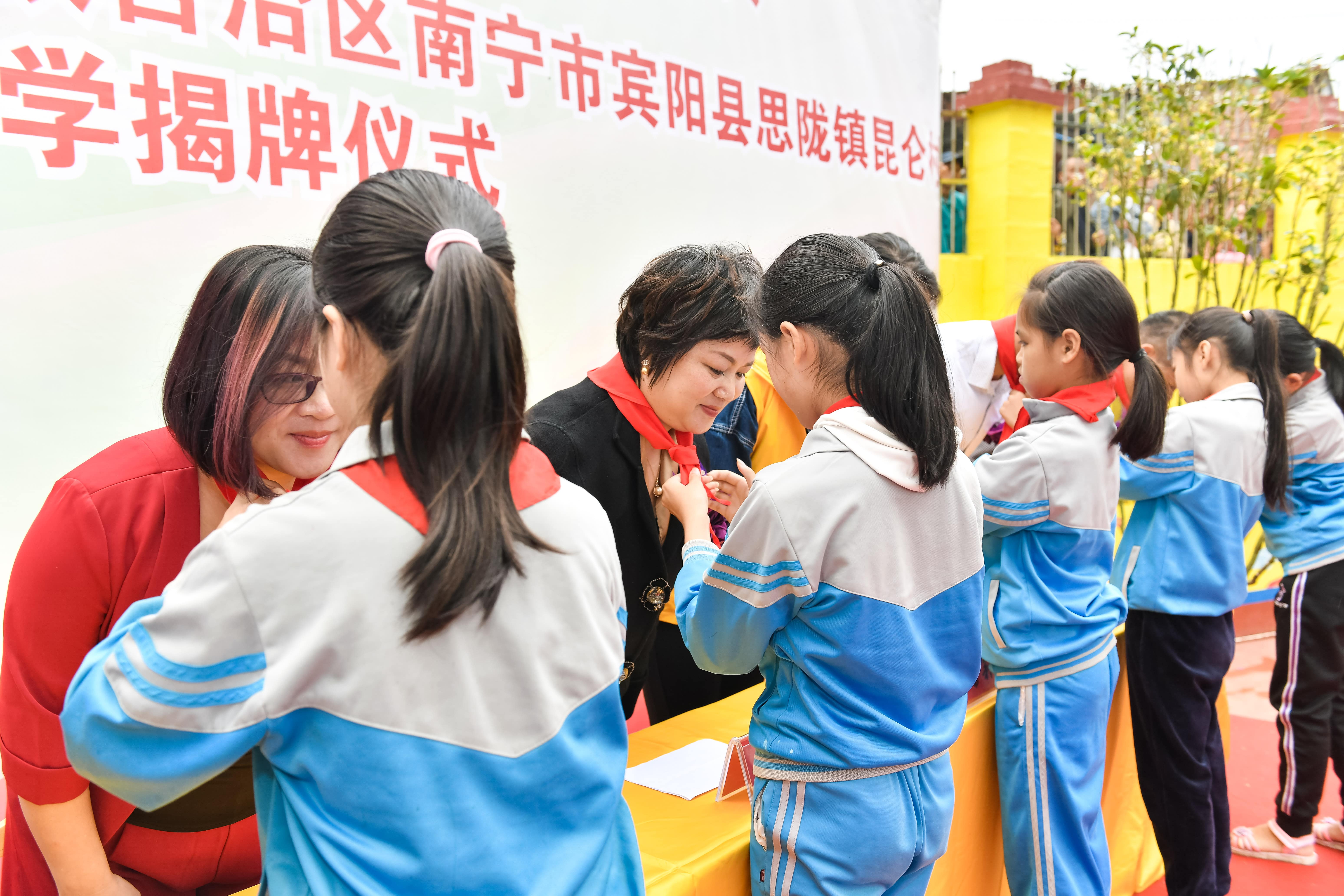 第184所  南宁市宾阳县思陇镇昆仑村华体会官方网页版-华体会(中国)
韦玲小学