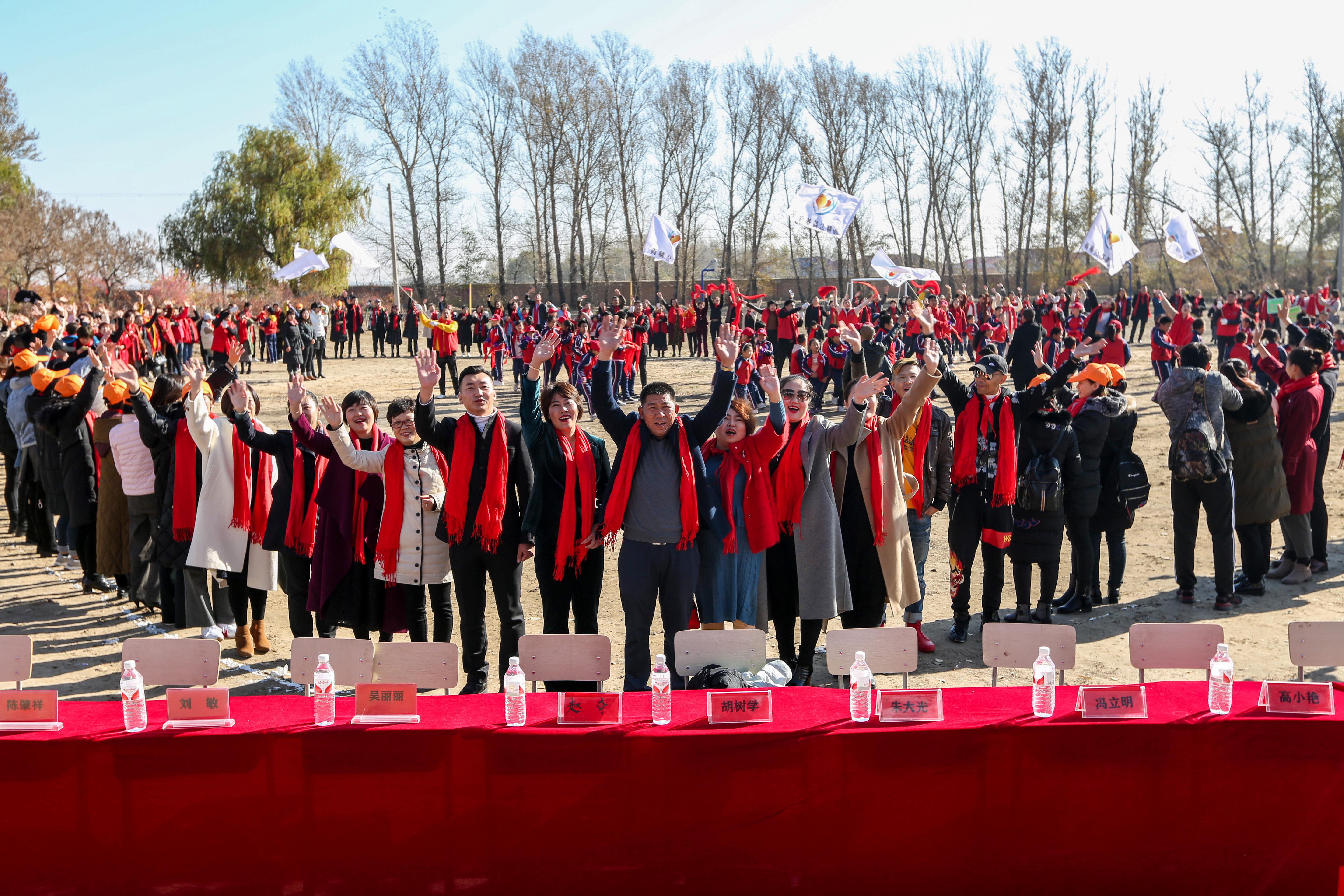 第199所 双辽市红旗街郝家华体会官方网页版-华体会(中国)
谭迎春小学