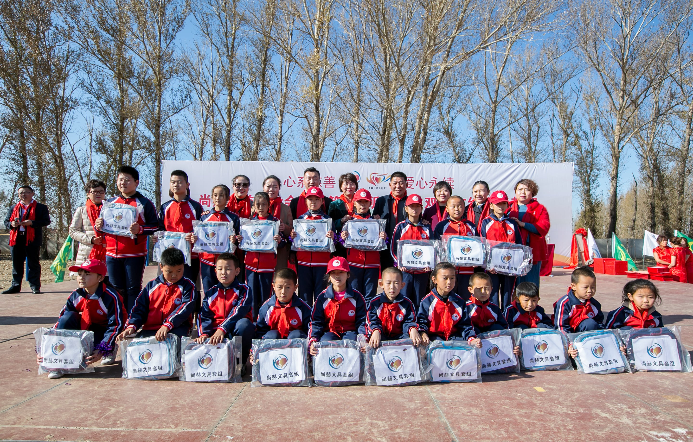 第199所 双辽市红旗街郝家华体会官方网页版-华体会(中国)
谭迎春小学