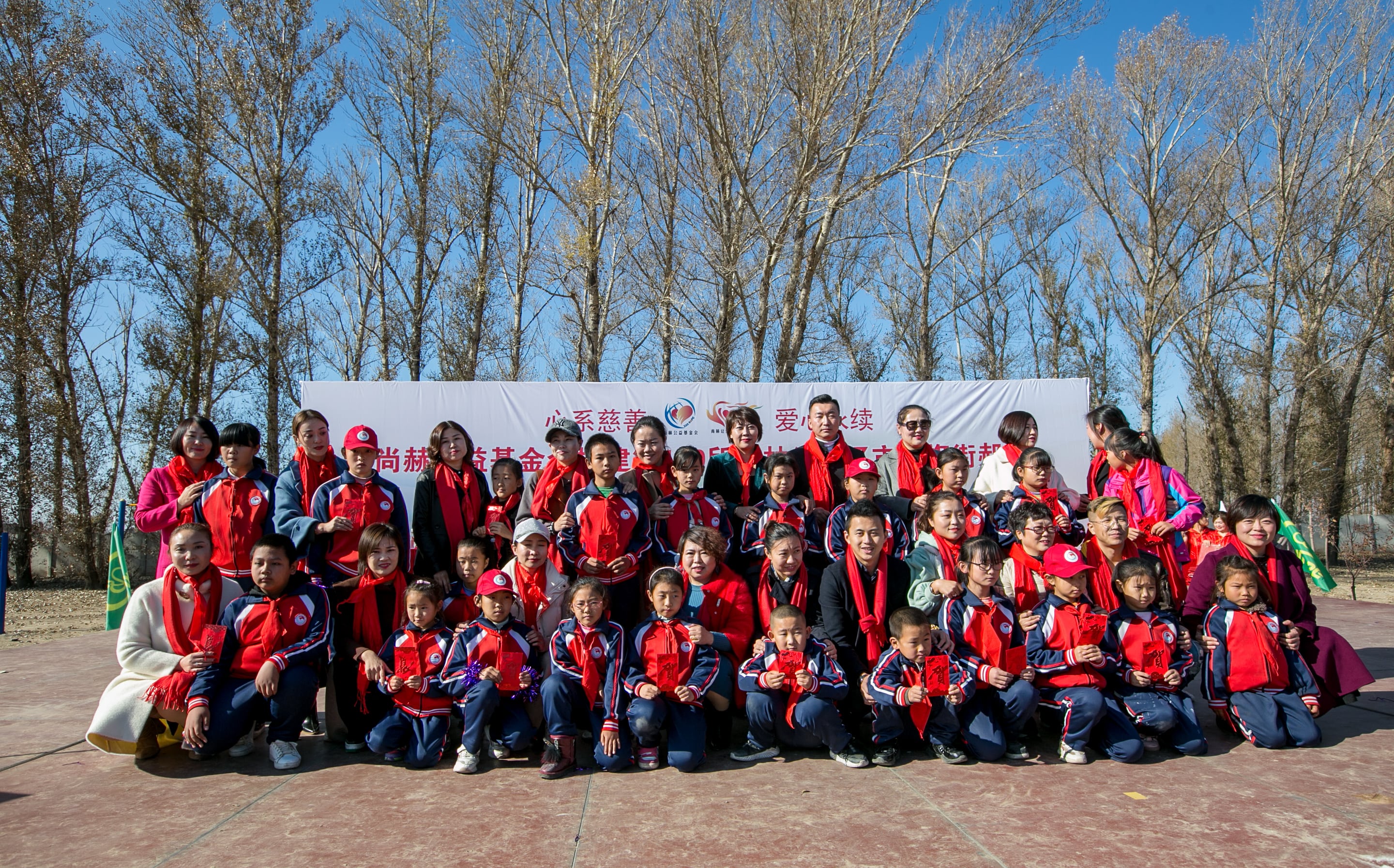 第199所 双辽市红旗街郝家华体会官方网页版-华体会(中国)
谭迎春小学