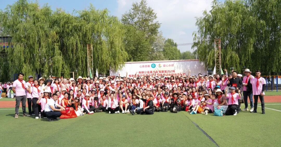 第262所 青海省西宁市湟中区共和华体会官方网页版-华体会(中国)
孙丹学校