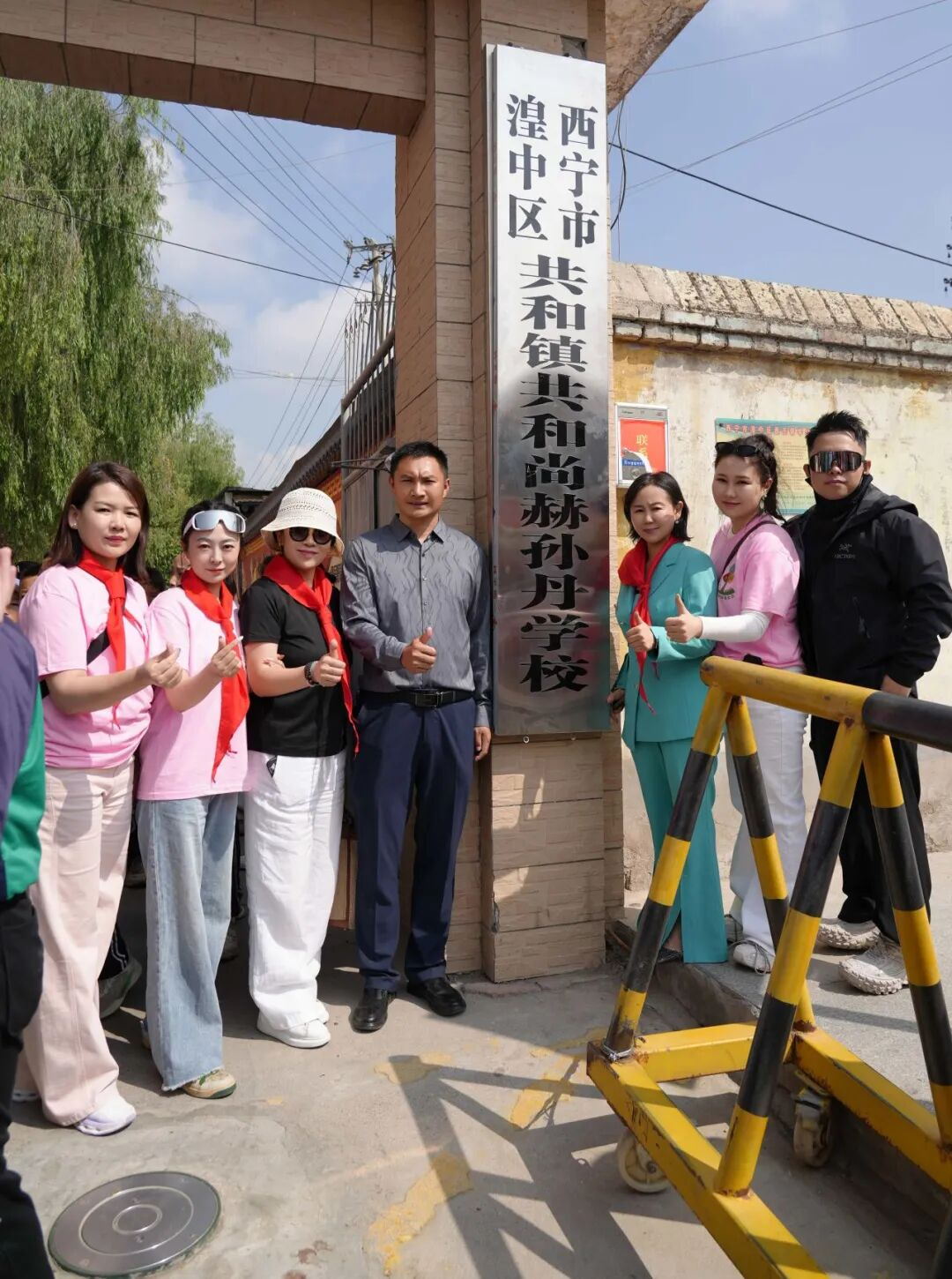 第262所 青海省西宁市湟中区共和华体会官方网页版-华体会(中国)
孙丹学校